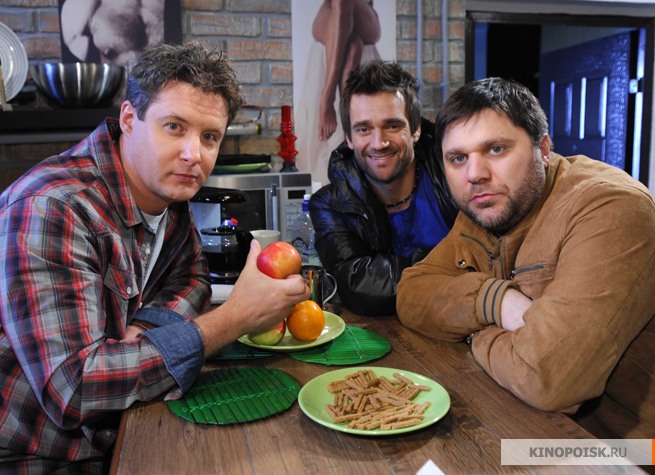 Светофор (Svetofor) (2011) 7 сезон 17 серия смотреть в 4K качестве онлайн