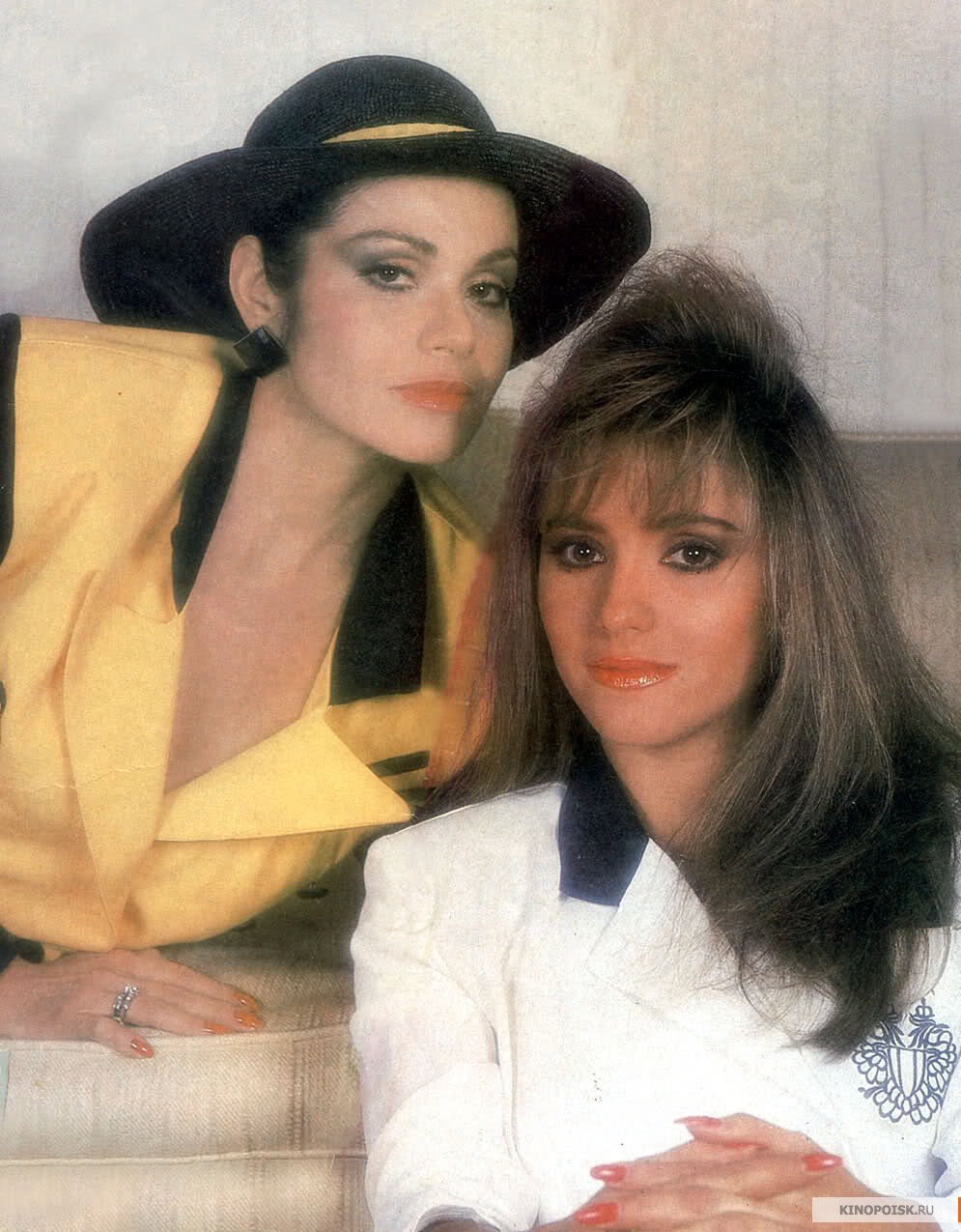 Смотреть сериал Моя вторая мама (Mi segunda madre) 1 сезон 96 серия в хорошем качестве HD