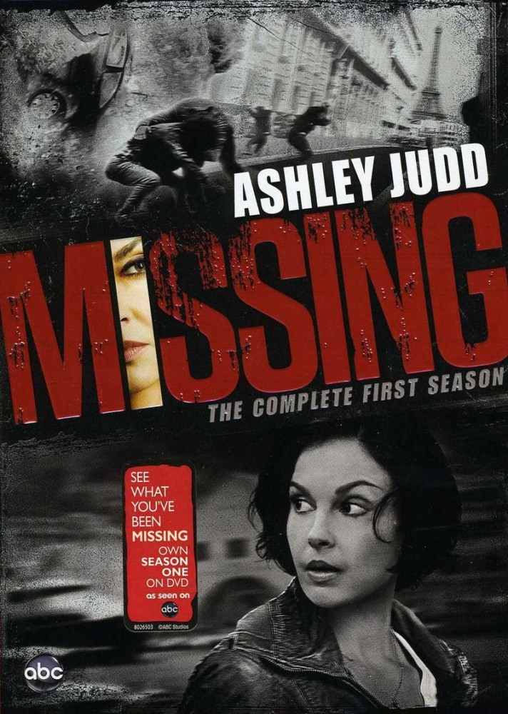 Пропавший без вести (Missing) (2012) смотреть онлайн