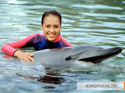 Флиппер (Flipper) (4 сезон) 1995 лордфильм