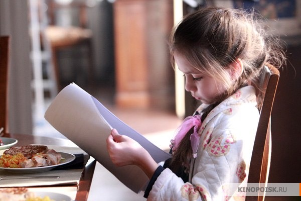 Сериал Последний из Магикян (Posledniy iz Magikyan) (2013) 4 сезон 6 серия в 4K UHD и HD смотреть онлайн бесплатно