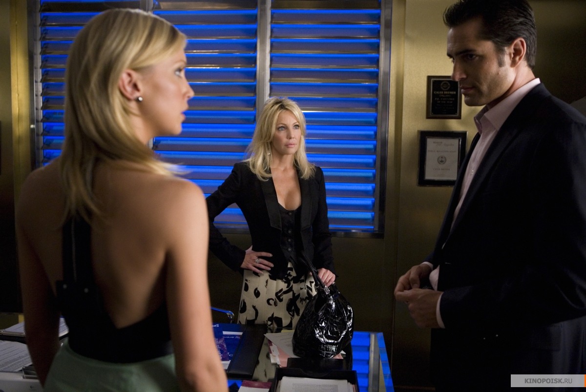 Смотреть сериал Мелроуз Плэйс (Melrose Place) 1 сезон 13 серия в отличном качестве