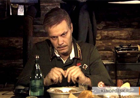 Московская сага (Moskovskaya saga) (1-й сезон) сериал актеры