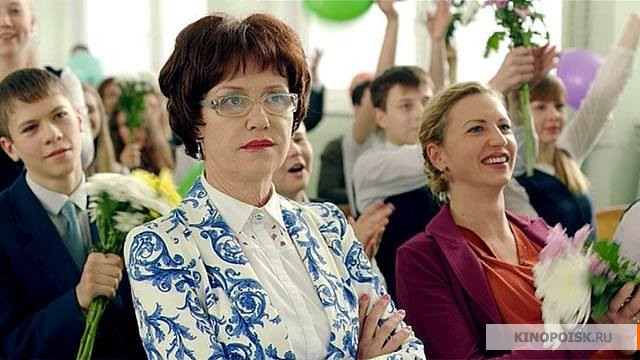 Сериал Учителя (Uchitelya) (1 сезон) WEBRiP