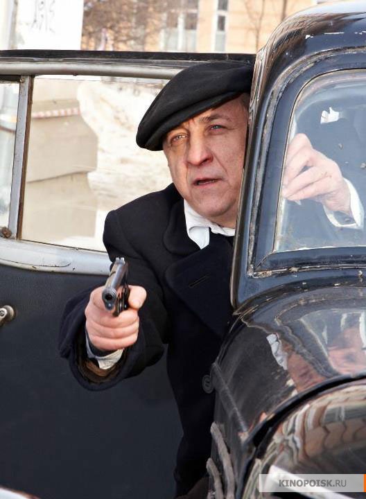 Сериал Марьина роща (Maryina roscha) (1 сезон, 10 серия) смотреть онлайн бесплатно в хорошем HD качестве