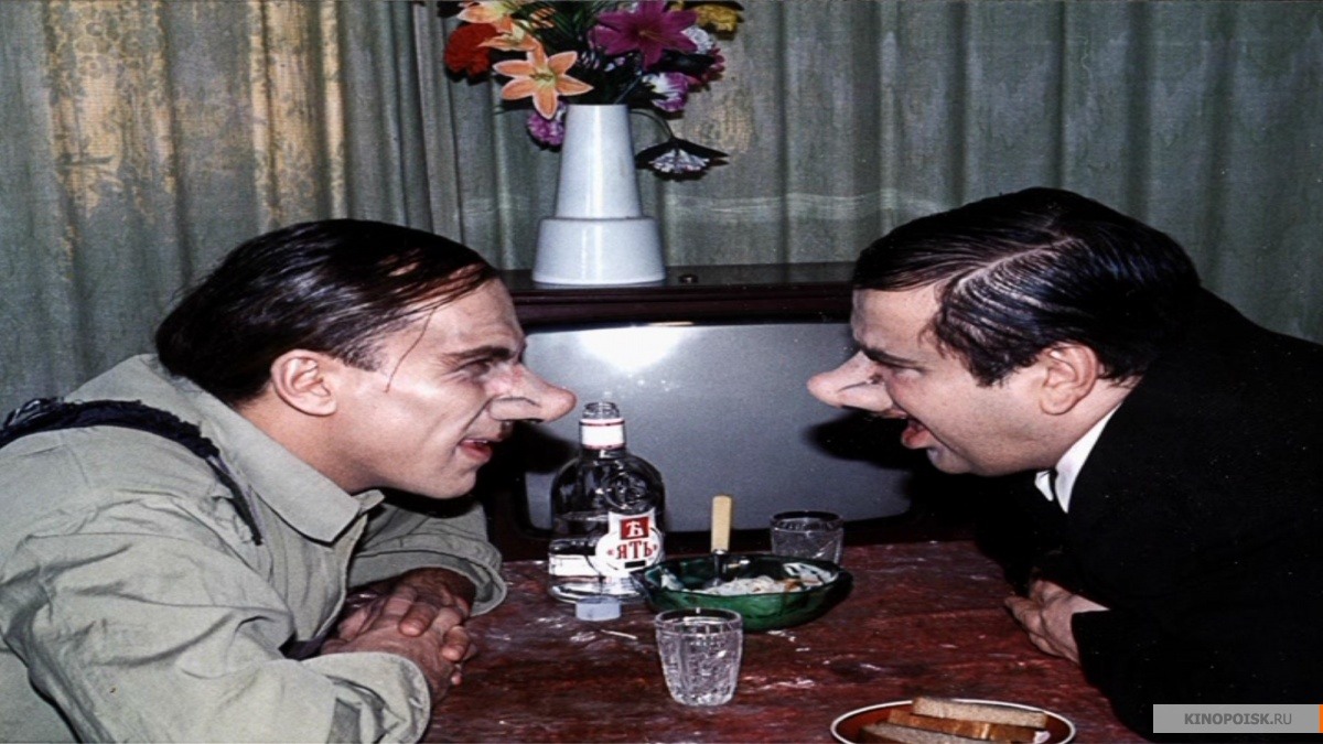 Сериал Осторожно, модерн! 2 (Ostorozhno, modern! 2) (2001) 1 сезон 73 серия смотреть онлайн в качество 1080 HD или 4K