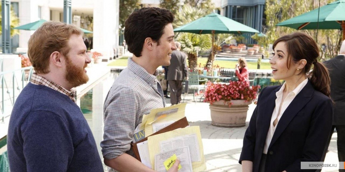 От «А» до «Я» (A to Z) (2014) 1 сезон 11 серия онлайн бесплатно в высоком качестве