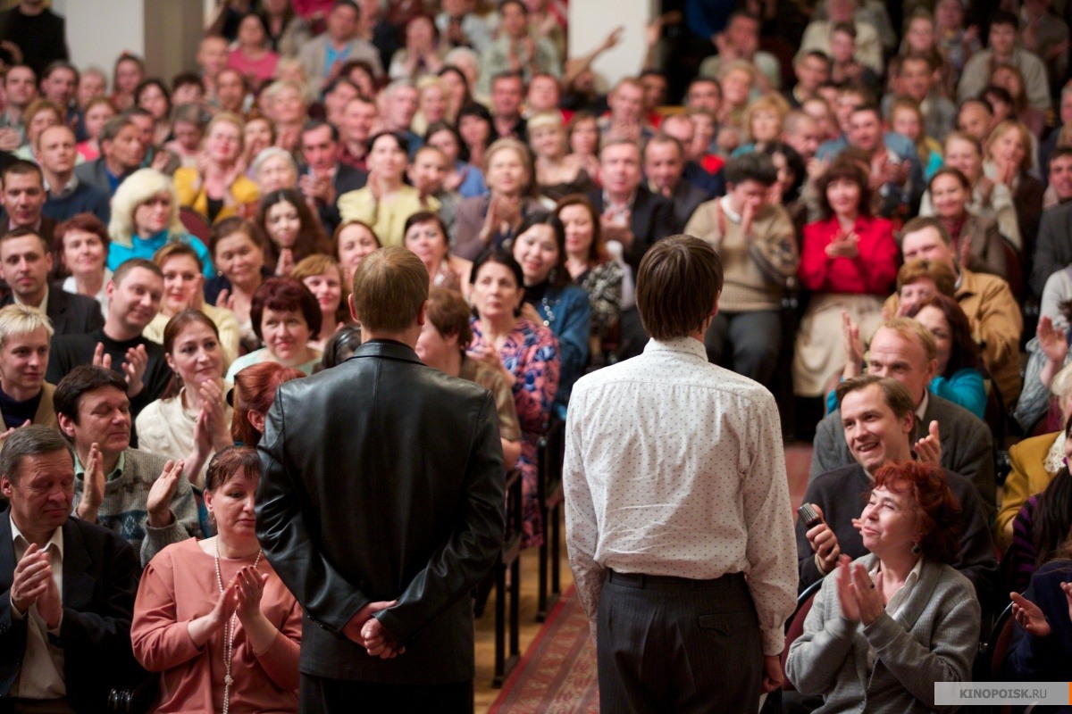 Смотреть Чудотворец (Chudotvorets) 1 сезон 3 серия онлайн бесплатно без смс