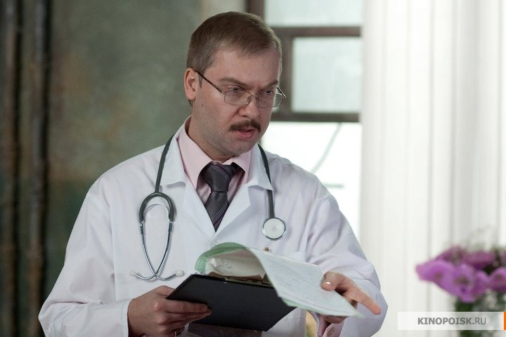 Cмотреть сериал Наша Russia (Nasha Russia) 1 сезон 3 серия онлайн бесплатно