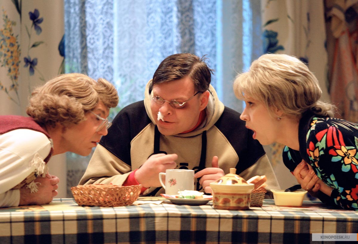 33 квадратных метра (33 kvadratnyh metra) (1997) 3 сезон 13 серия смотреть онлайн бесплатно