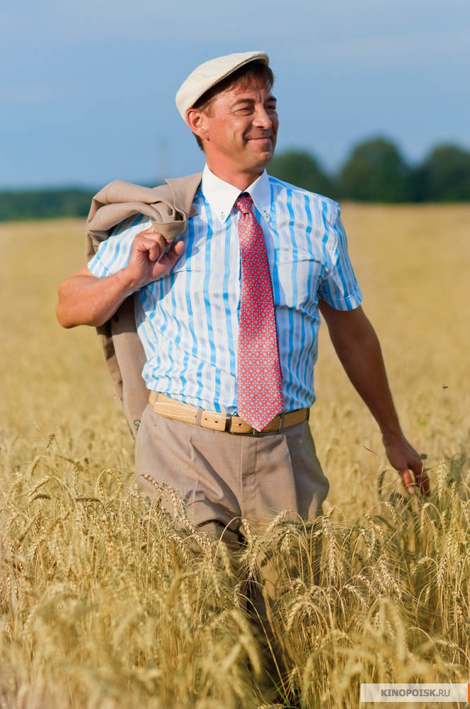 Байки Митяя (Bayki Mityaya) (2012) 1 сезон 14 серия смотреть онлайн в хорошем качестве