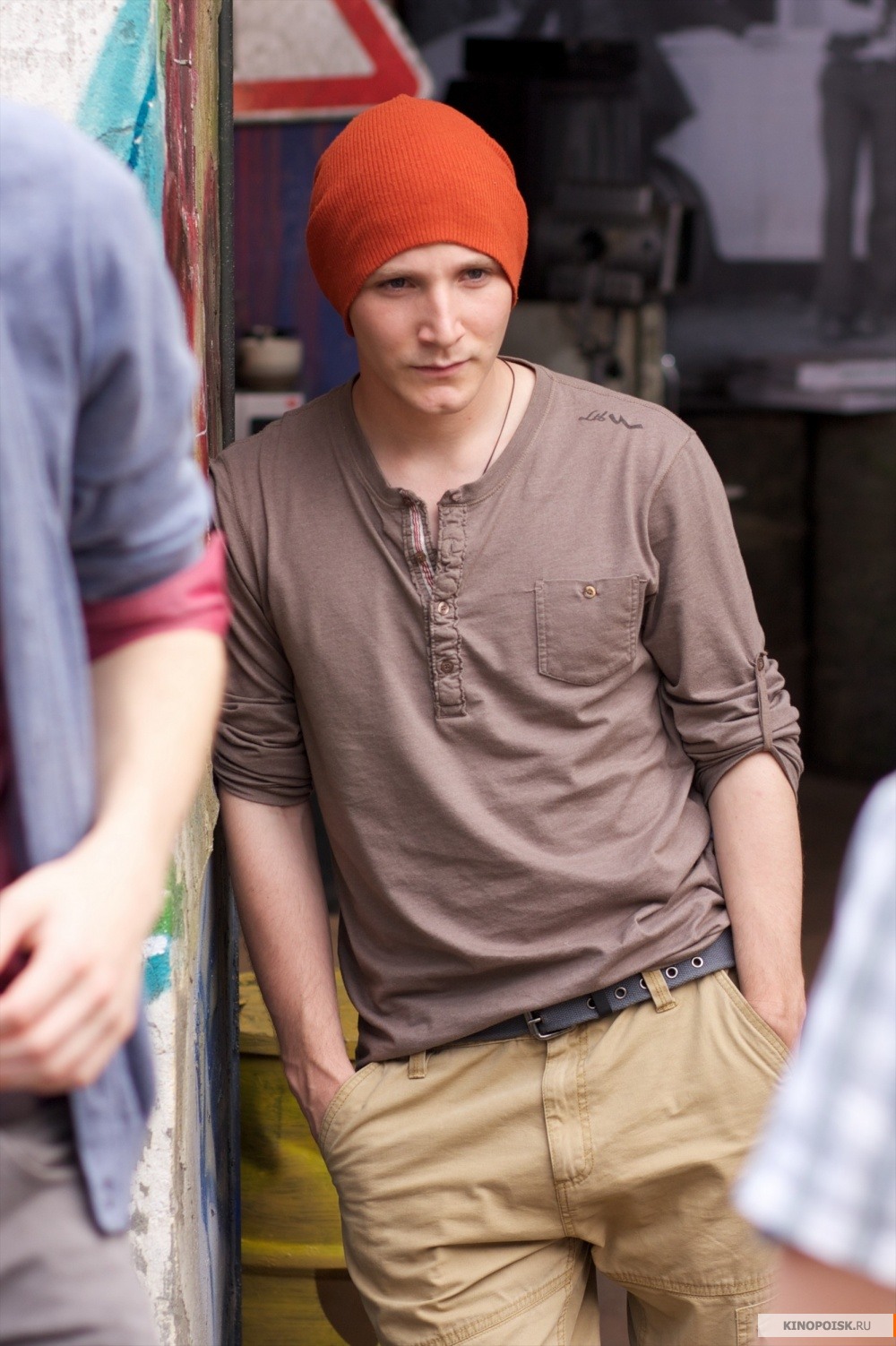 Сериал Студия 17 (Studiya 17) 1 сезон 12 серия смотреть онлайн бесплатно в хорошем качестве