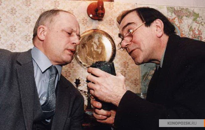 Сериал Агент национальной безопасности 4 (Agent natsionalnoi bezopasnosti 4) (2003) 1 сезон 11 серия смотреть бесплатно в хорошем качестве