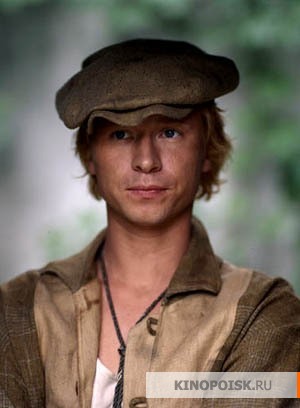 Золотой теленок (Zolotoy telyonok) 1 сезон 4 серия смотреть онлайн бесплатно в хорошем качестве