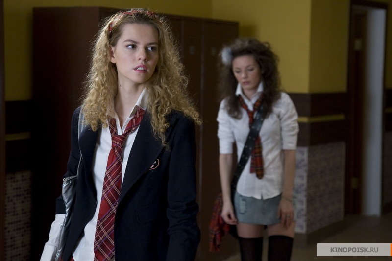 Cмотреть сериал Золотые (Zolotie) 1 сезон 15 серия онлайн бесплатно