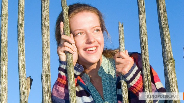 Широка река (Shirokaya reka) (2008) 1 сезон 22 серия полностью в хорошем качестве и бесплатно