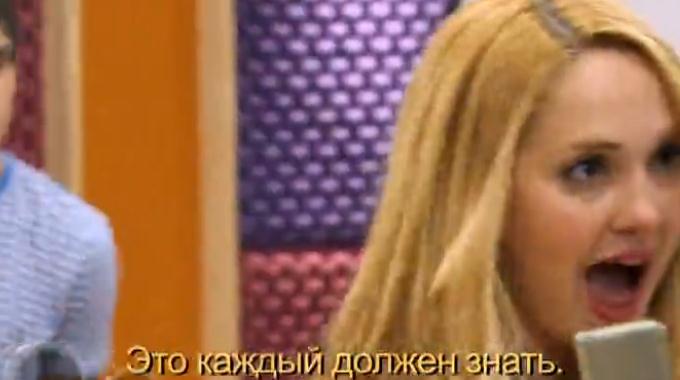 Смотреть сериал Виолетта (Violetta) 1 сезон 6 серия бесплатно и без рекламы