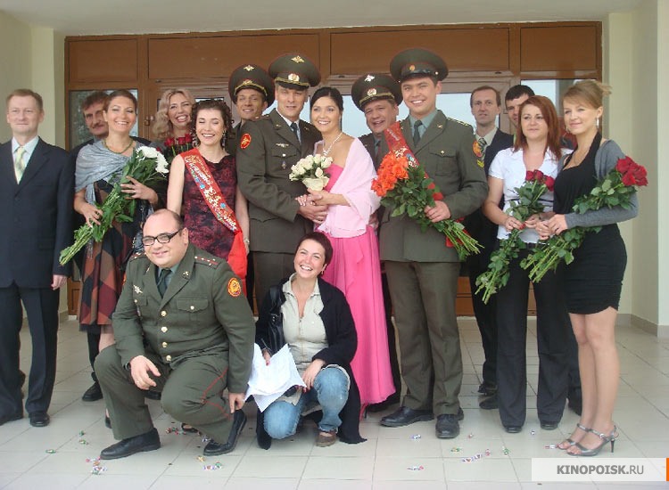 Кремлевские курсанты (Kremlevskie kursanty) (2009) 2 сезон 54 серия смотреть онлайн бесплатно