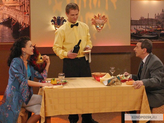 Моя прекрасная няня (Moya prekrasnaya nyanya) (6 сезон, 2004) смотреть онлайн бесплатно в хорошем HD качестве