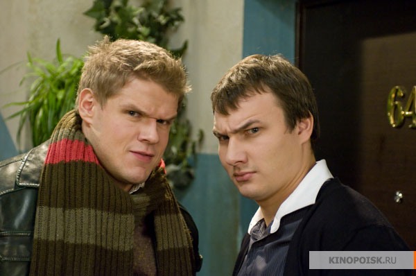 Смотреть сериал Любовь – не то, что кажется (Lubov ne to chto kazhetsya) (2009) 1 сезон 11 серия в хорошем качестве онлайн