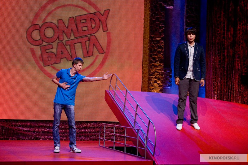 Comedy Баттл (Comedy Battle) 4 сезон 29 серия смотреть бесплатно в хорошем качестве