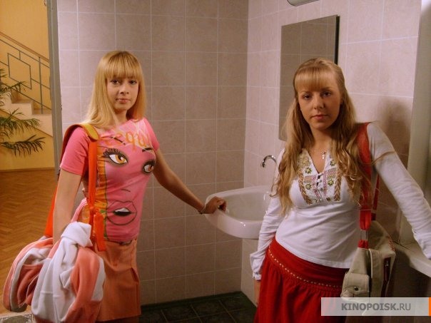 Взрослые игры (Vzroslye igry) (1 сезон, 2008) смотреть онлайн бесплатно в хорошем HD 1080 качестве