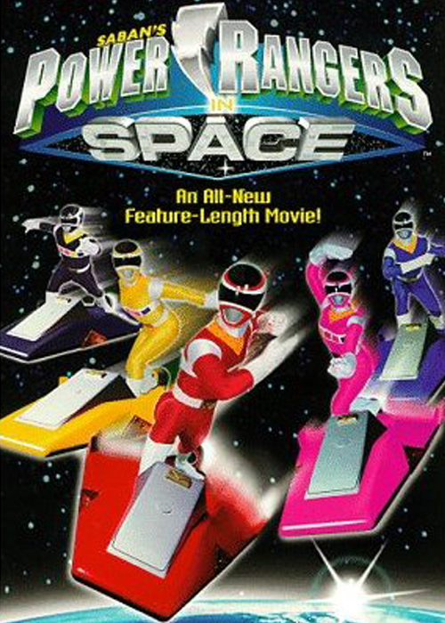 Могучие рейнджеры в космосе (Power Rangers in Space) 1 сезон (1998, США) смотреть онлайн
