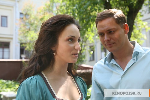 Татьянин день (Tatyanin den) 1 сезон 156 серия смотреть онлайн 720p или 1080p