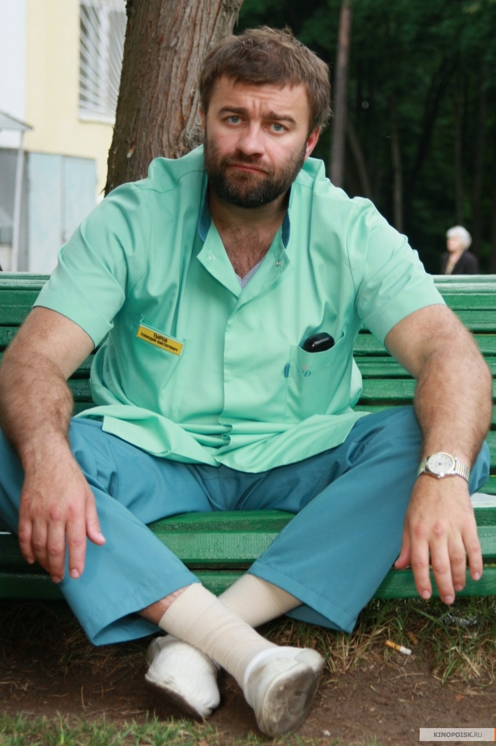 Доктор Тырса (Doktor Tyrsa) (1-23,24,25 серия) лордфильм