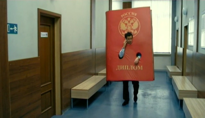 Сериал Универ. Новая общага (Univer. Novaya obschaga) (2015) 1 сезон 16 серия смотреть онлайн в качество 1080 HD или 4K