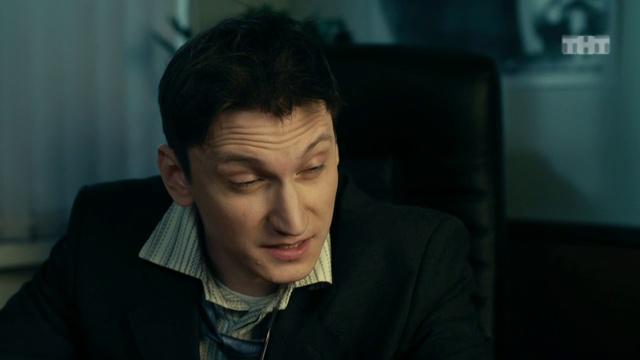 Универ. Новая общага (Univer. Novaya obschaga) 4 сезон 20 серия полная версия смотреть бесплатно