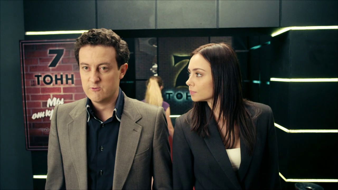 Смотреть сераил Универ. Новая общага (Univer. Novaya obschaga) (2015) 8 сезон 11 серия HD 1080, 4K