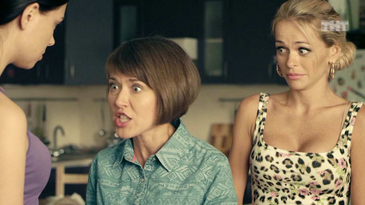 Сериал Универ. Новая общага (Univer. Novaya obschaga) (2015) 8 сезон 19 серия в хорошем качестве 1080 Full HD