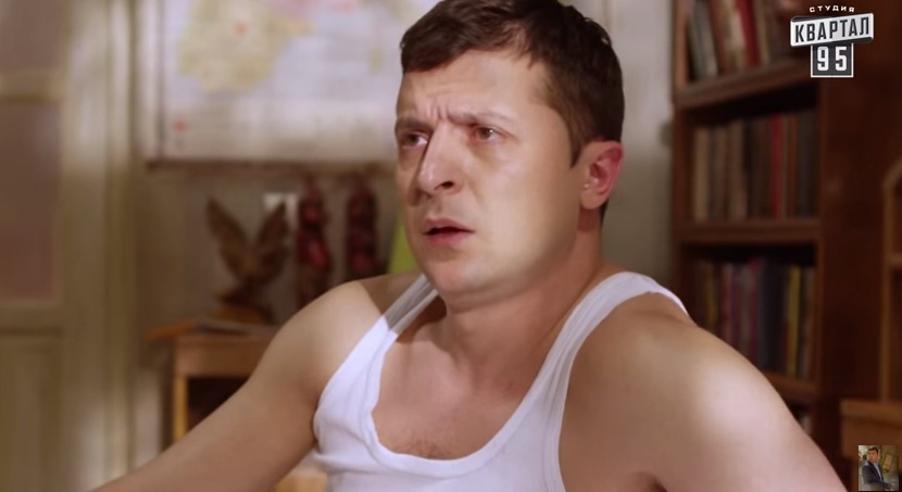 Сериал Слуга народа (Sluga naroda) (1 сезон) кто играет