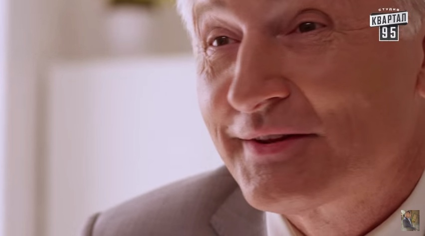 Смотреть сериал Слуга народа (Sluga naroda) 1 сезон 9 серия бесплатно и без рекламы