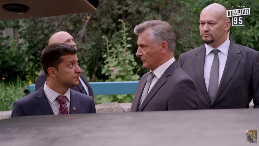 Слуга народа (Sluga naroda) 1 сезон 21 серия смотреть полностью без перерыва