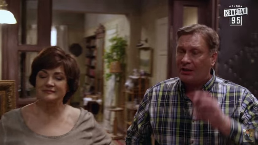 Смотреть сериал Слуга народа (Sluga naroda) (2015) 1 сезон 25 серия без рекламы в HD