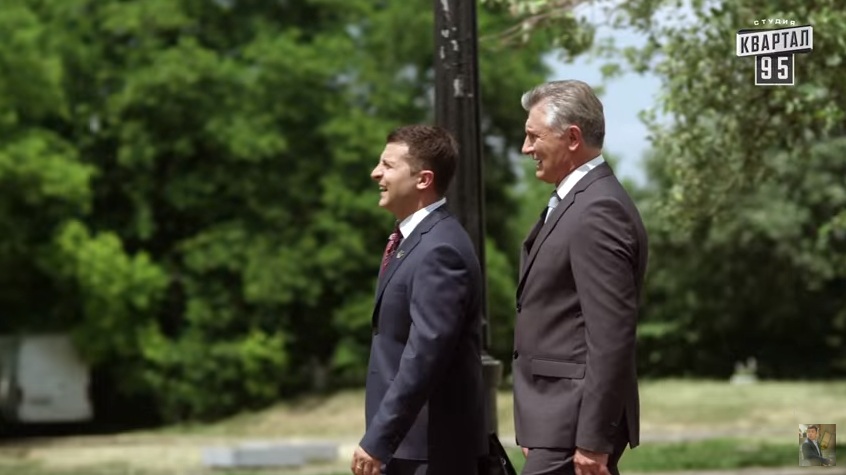 Сериал Слуга народа (Sluga naroda) (1 сезон, 27 серия) смотреть онлайн все серии подряд в хорошем качестве