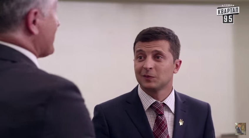 Смотреть сериал Слуга народа (Sluga naroda) 1 сезон 29 серия в хорошем качестве HD