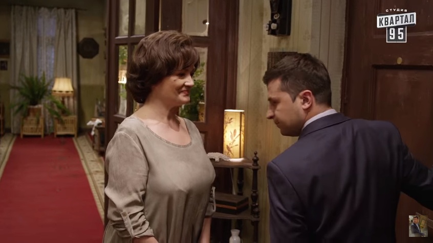 Слуга народа (Sluga naroda) (2015) 1 сезон 35 серия смотреть в 4K качестве онлайн