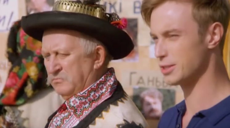 Последний москаль (Posledniy moskal) 1 сезон 20 серия смотреть в хорошем качестве