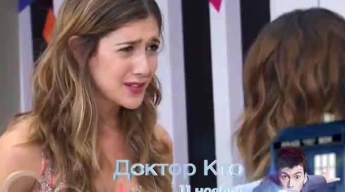 Виолетта (Violetta) (2 сезон, 75 серия) смотреть бесплатно онлайн без рекламы