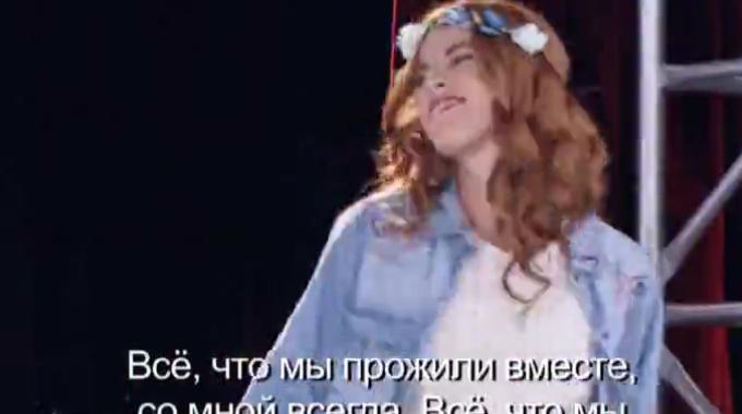 Виолетта (Violetta) (2012) 3 сезон 61 серия смотреть онлайн без рекламы