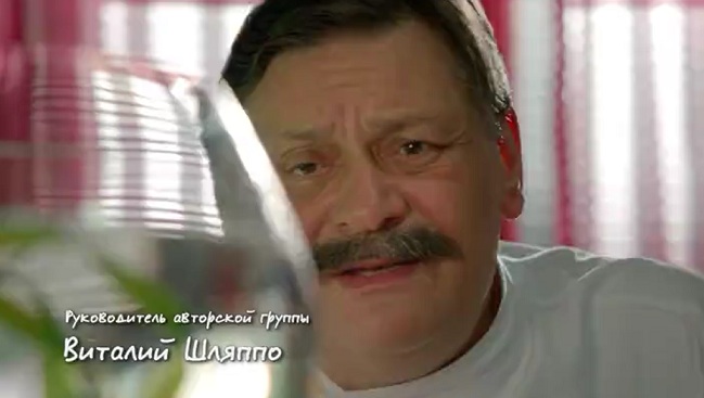 Кухня (Kuhnya) 6 сезон 1 серия полная версия смотреть бесплатно