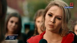 Выжить После 3 сезон 12 серия смотреть полностью без перерыва