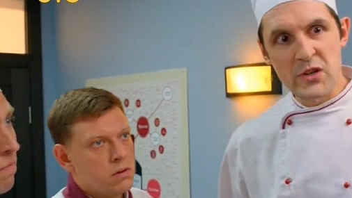 Будет ли продолжение сериала Кухня (Kuhnya) (7-й сезон)