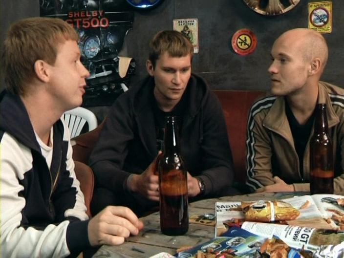 Реальные пацаны 1 сезон 2 серия смотреть онлайн на телефоне бесплатно