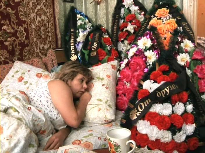 Реальные пацаны (2016) 2 сезон 9 серия онлайн бесплатно в высоком качестве