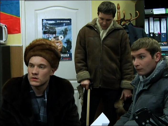 Сериал Реальные пацаны 4 сезон 11 серия смотреть онлайн бесплатно в хорошем качестве