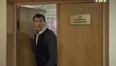 Реальные пацаны (2016) 9 сезон 2 серия смотреть онлайн бесплатно